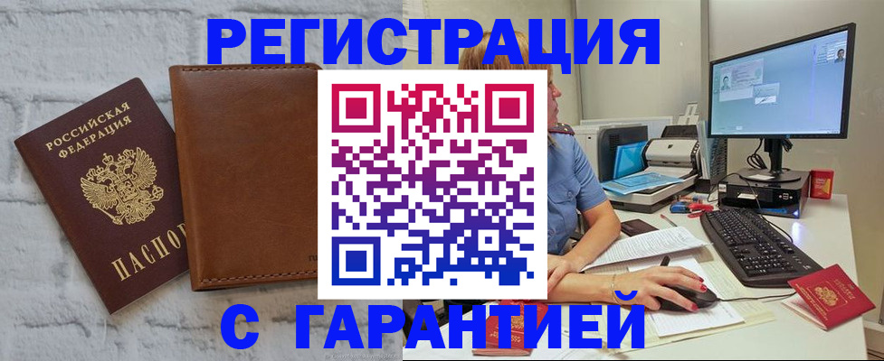 форма 3 в Новочебоксарске